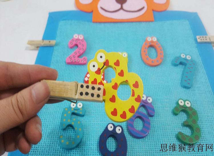 10的分解教具制作